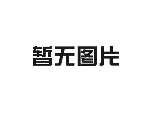 那么壁挂炉的安全使用需注意哪些呢？